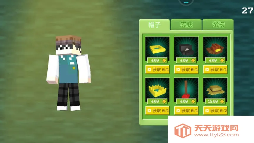 �ʺ����Ѷ�èè��׿���ֻ���v1.0.4 ��׿���ͼ3