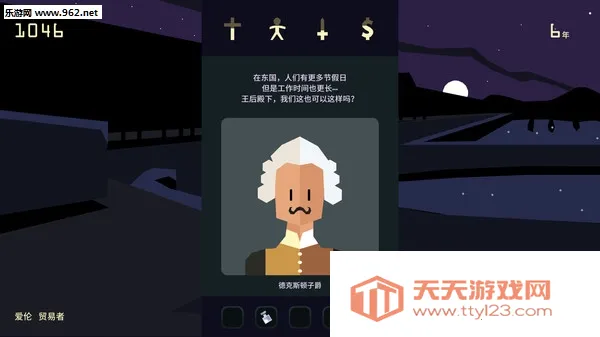 ��ȨŮ������(Ȥζ��������)v1.60 �ٷ������ͼ0