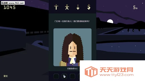 ��ȨŮ������(Ȥζ��������)v1.60 �ٷ������ͼ1