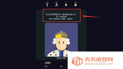 ��ȨŮ������(Ȥζ��������)