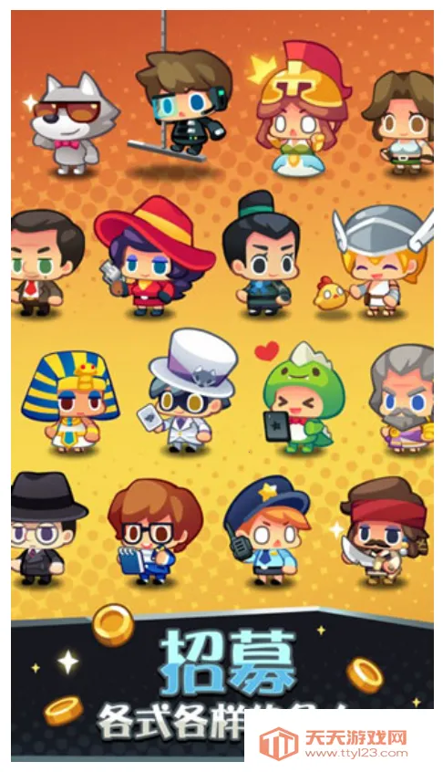 艺术大亨2025下载安装v1.7.4 免费版截图4