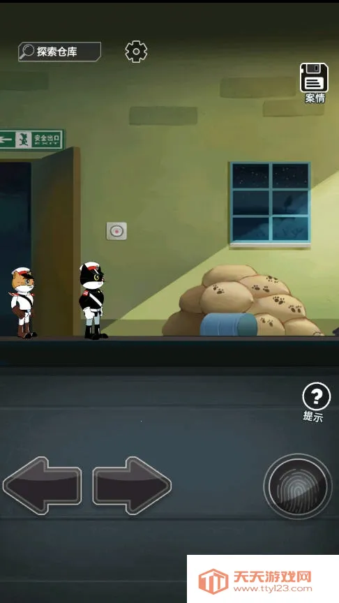 ��è���������ֻ���v1.0.2 �ֻ����ͼ0