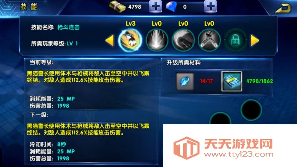 ��è���������ֻ���