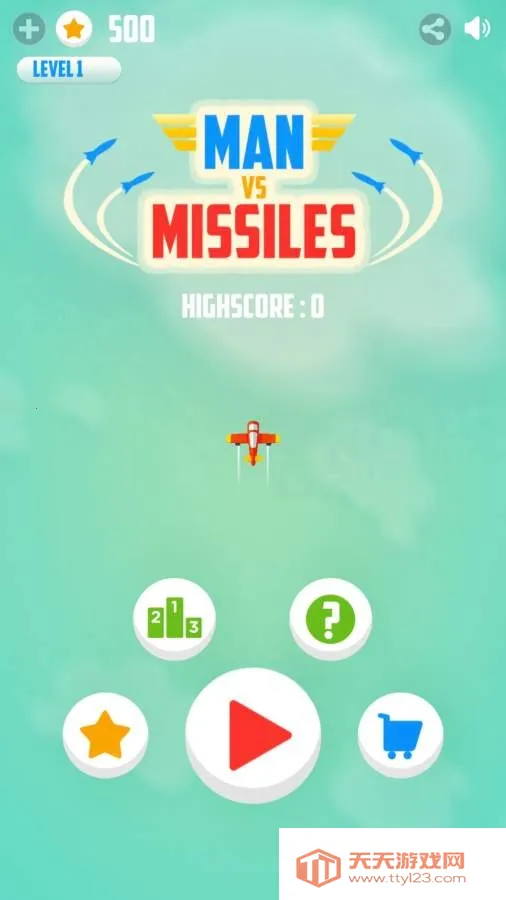 ��vs����(���������Ϸ)v12 ��Ѱ��ͼ2