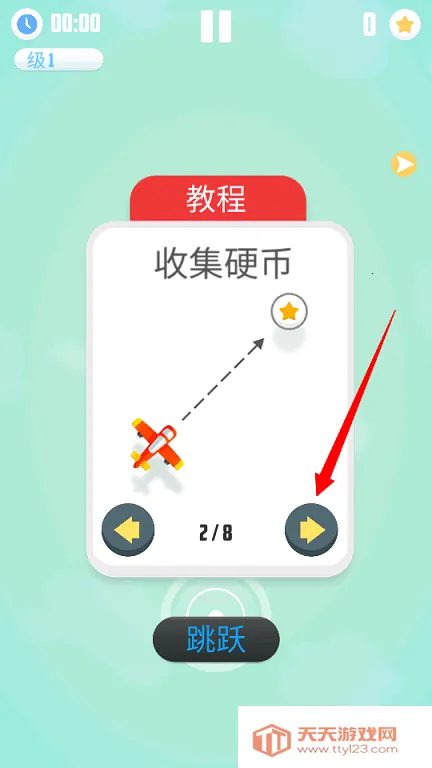 ��vs����(���������Ϸ)