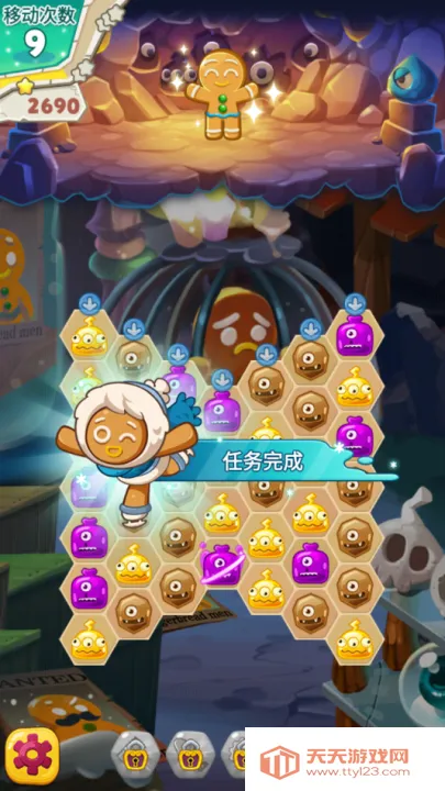 ������Ǳ�����(����������Ϸ)v1.0.88 �ֻ����ͼ1