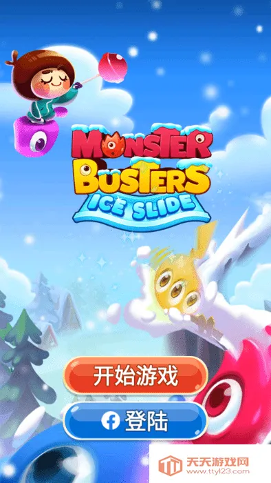 ������Ǳ�����(����������Ϸ)