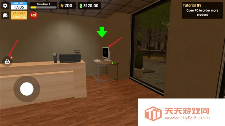 ��ô׬Ǯ��ͼ1