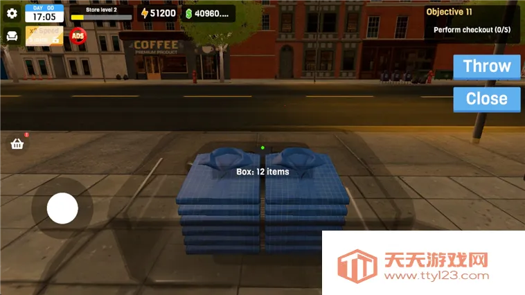 ��ô׬Ǯ��ͼ3