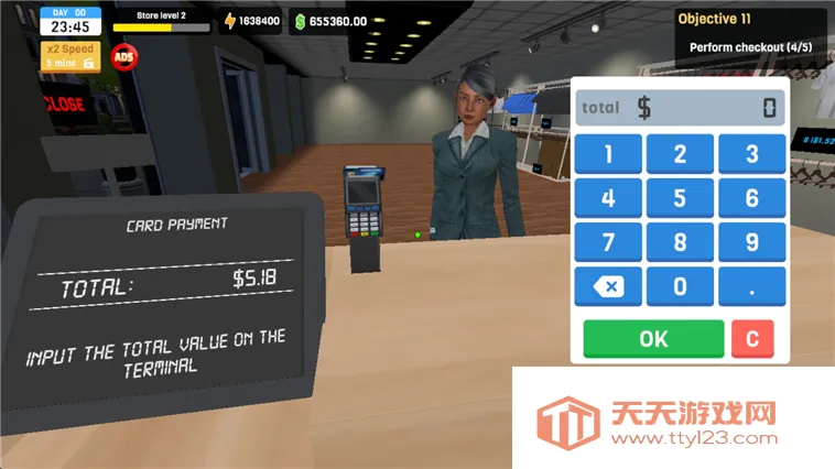 ��ô׬Ǯ��ͼ7