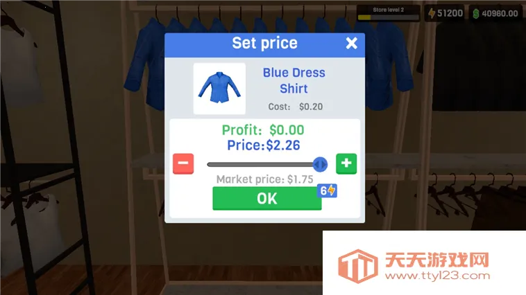 ��ô׬Ǯ��ͼ5