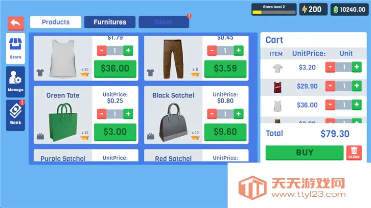 ��ô׬Ǯ��ͼ2