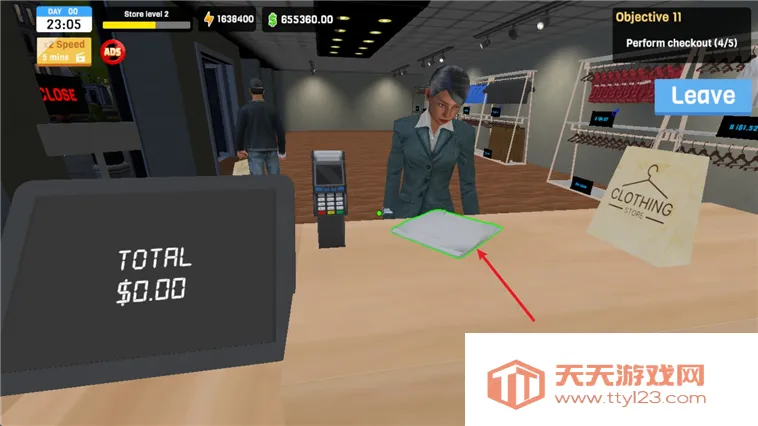 ��ô׬Ǯ��ͼ6