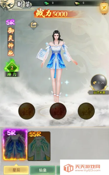 ��������(���ɹһ���Ϸ)