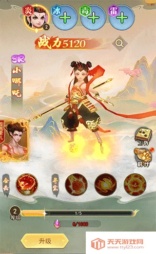 ��������(���ɹһ���Ϸ)