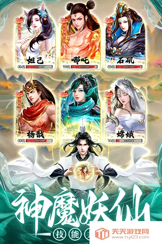 ��������(���ɹһ���Ϸ)