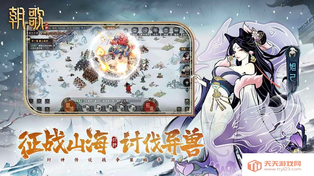 ����(���������Ϸ)v1.1.8 ��Ѱ��ͼ1