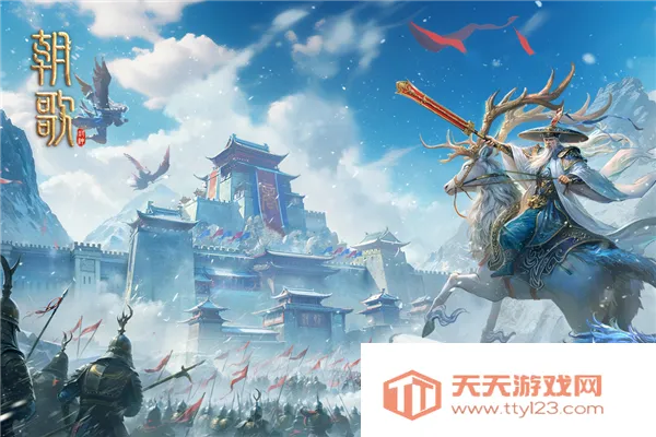 ����(���������Ϸ)v1.1.8 ��Ѱ��ͼ4