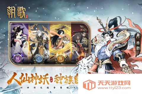 ����(���������Ϸ)v1.1.8 ��Ѱ��ͼ2