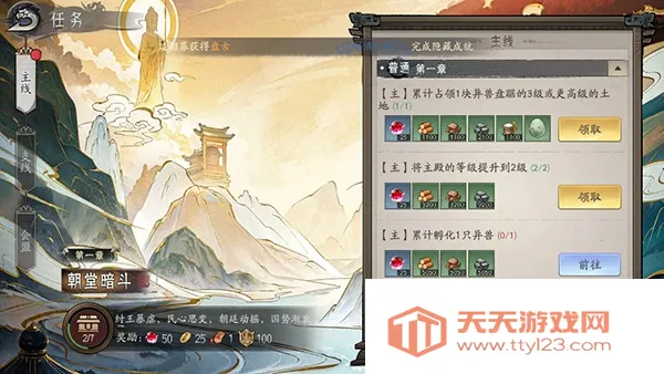 ����(���������Ϸ)