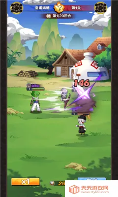 武道会激斗(龙珠格斗游戏) 武道会激斗(龙珠格斗游戏)