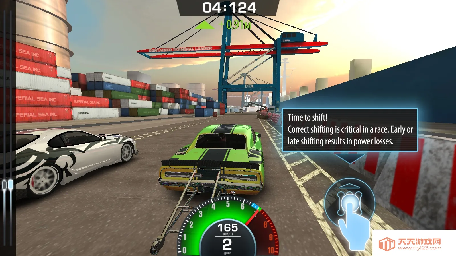 拖车赛车(赛车竞速游戏)v2.75.02 安卓版截图0