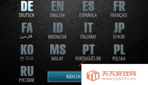 拖车赛车(赛车竞速游戏) 拖车赛车(赛车竞速游戏)