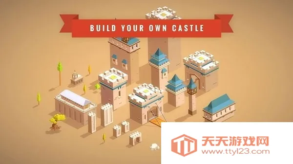 口袋建筑2025最新版本 口袋建筑2025最新版本