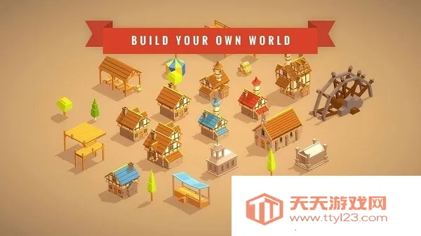 口袋建筑2025最新版本v1.9.64 安卓版截图4