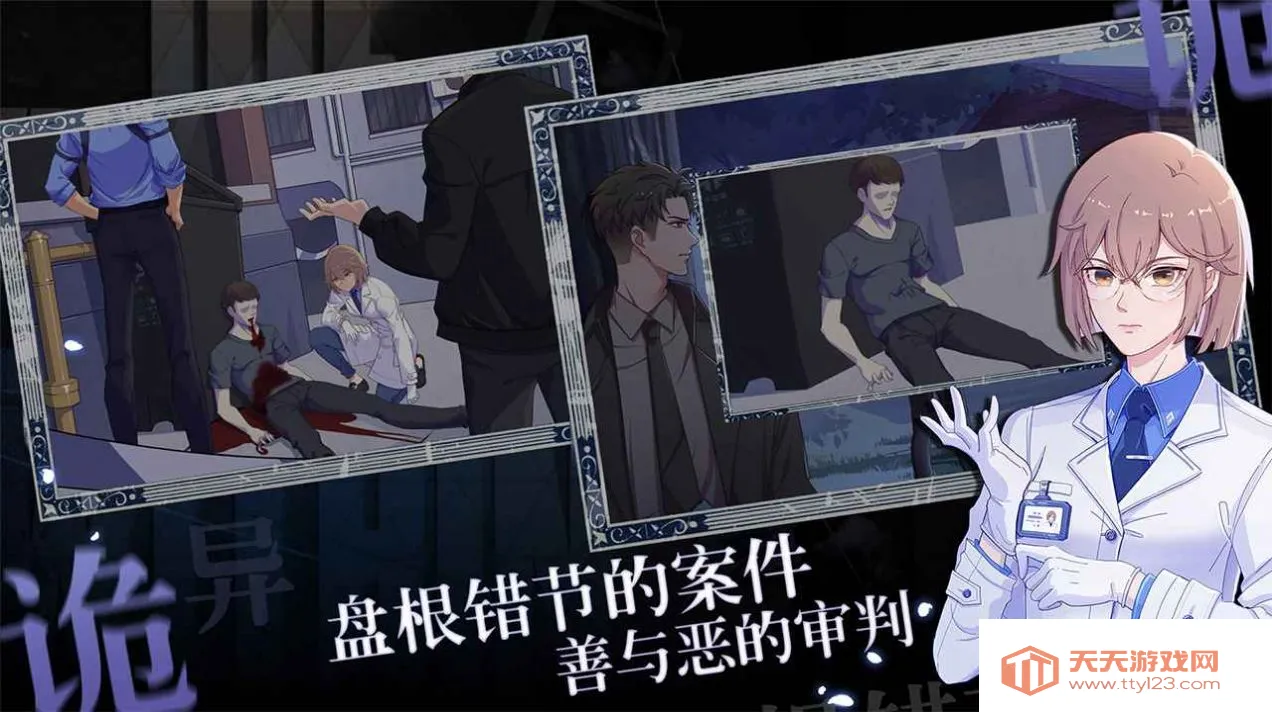 ��ҽŷ����2025�ٷ�����v1.0.0 �ٷ������ͼ0