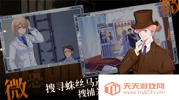 ��ҽŷ����2025�ٷ�����v1.0.0 �ٷ������ͼ2