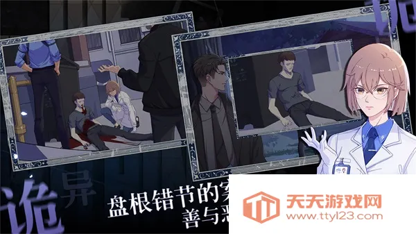 ��ҽŷ����2025�ٷ�����