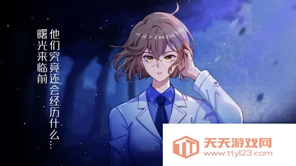 ��ҽŷ����2025�ٷ�����v1.0.0 �ٷ������ͼ4