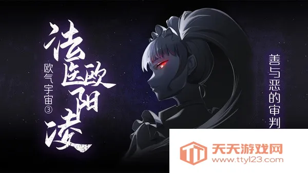 ��ҽŷ����2025�ٷ�����v1.0.0 �ٷ������ͼ3