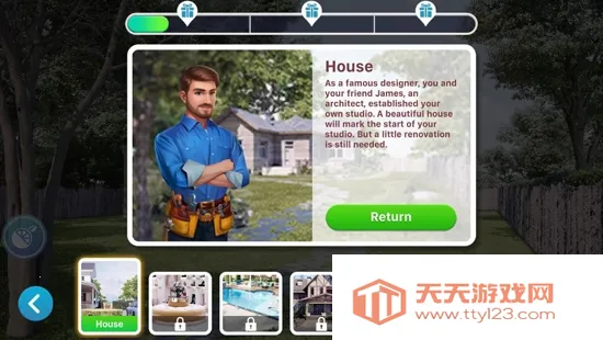 ��ͷ�����ʦ(�Ҿ������Ϸ)