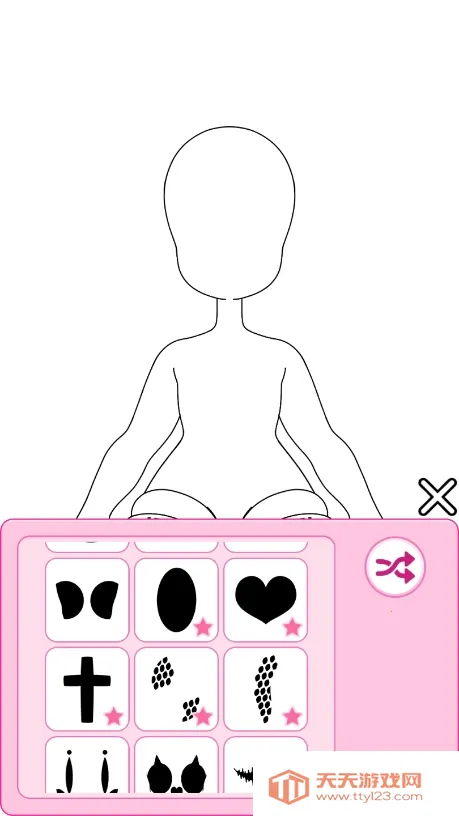 ����Ů������22025�ٷ����°汾v2.0.0 �ֻ����ͼ0