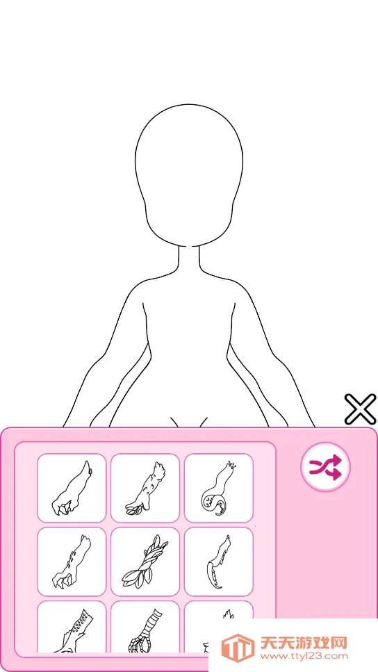 ����Ů������22025�ٷ����°汾v2.0.0 �ֻ����ͼ3