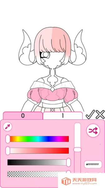 ����Ů������2