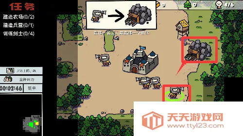 火柴人防御卡通战争(火柴人塔防游戏) 火柴人防御卡通战争(火柴人塔防游戏)