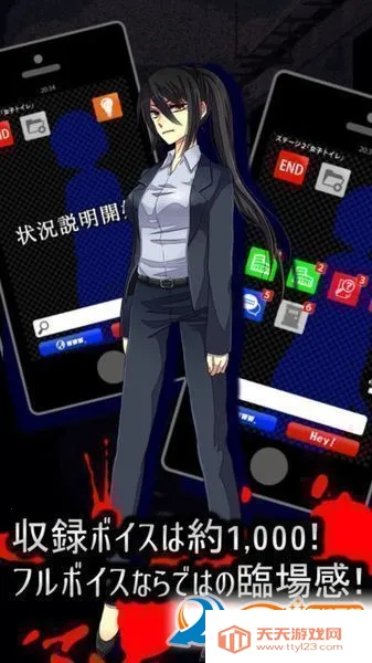 ��֮����2(���ܾ���Ů��Ϸ)v1.1.1 �ٷ������ͼ2