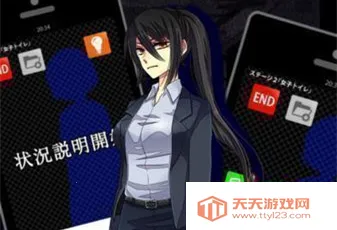 ��֮����2(���ܾ���Ů��Ϸ)