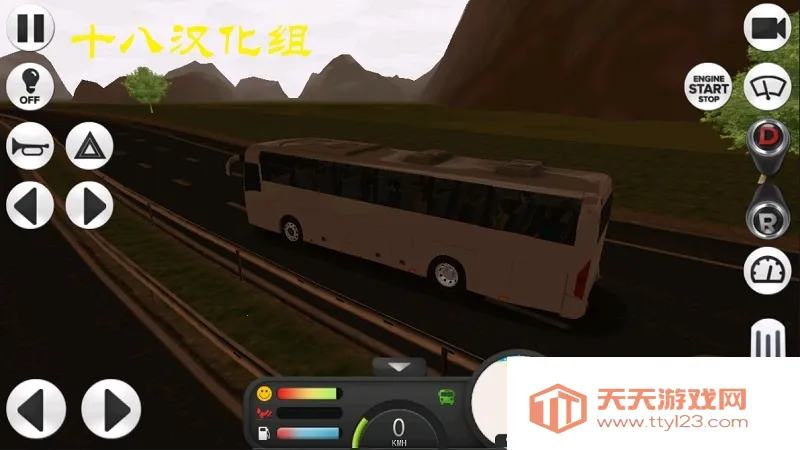 长途大巴模拟器最新手机版v2.0.0 免费版截图2