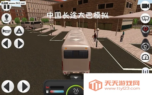 长途大巴模拟器最新手机版 长途大巴模拟器最新手机版