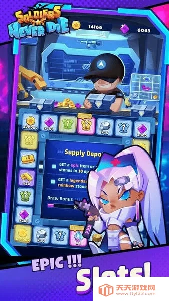 士兵永不凋零2025下载安装v1.1.9 免费版截图3