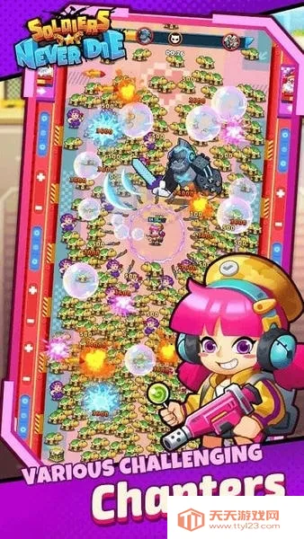 士兵永不凋零2025下载安装 士兵永不凋零2025下载安装