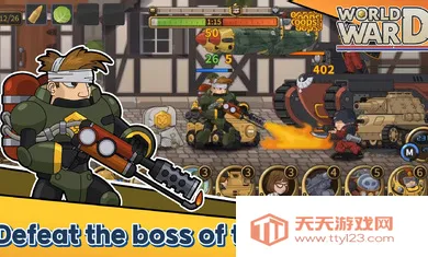 �����ս����ս(����������Ϸ)v1.3.2 �ֻ����ͼ1