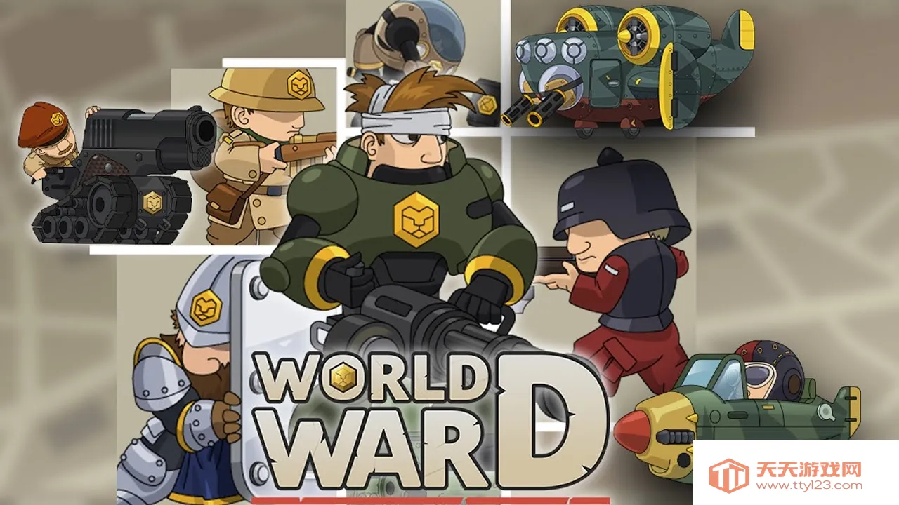 �����ս����ս(����������Ϸ)