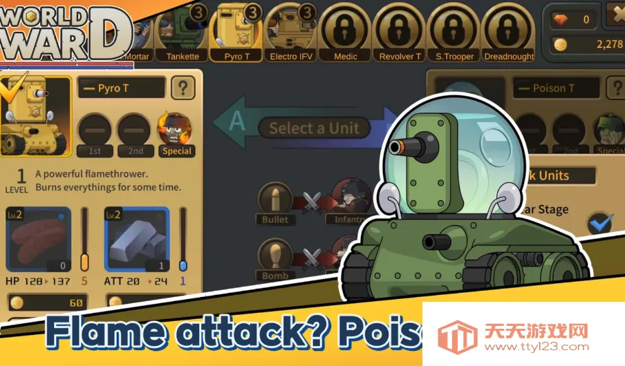 �����ս����ս(����������Ϸ)