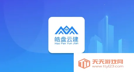 ����ƽ�2025���°汾