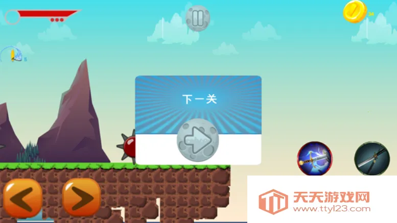 鬼灭之刃大冒险(鬼灭之刃冒险游戏)v0.3 安卓版截图2